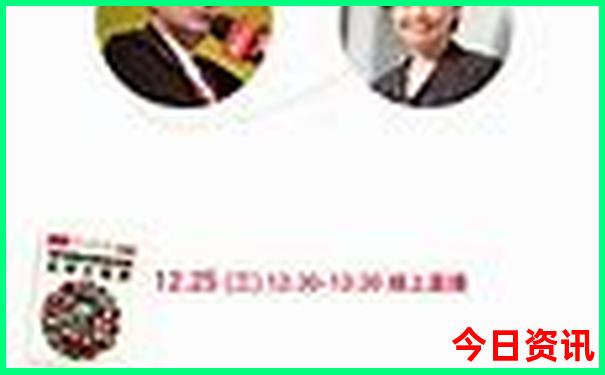 云南十大淡水湖排名